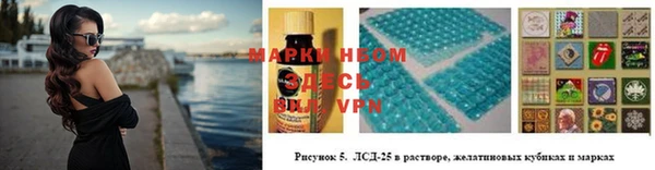 mdpv Верея