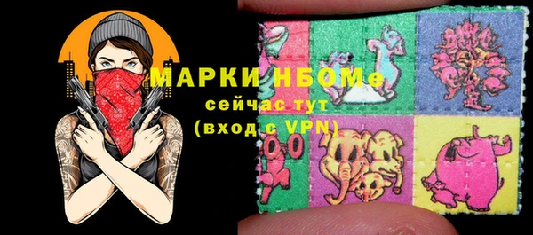 mdpv Верея