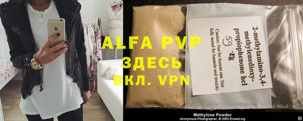 mdpv Верея