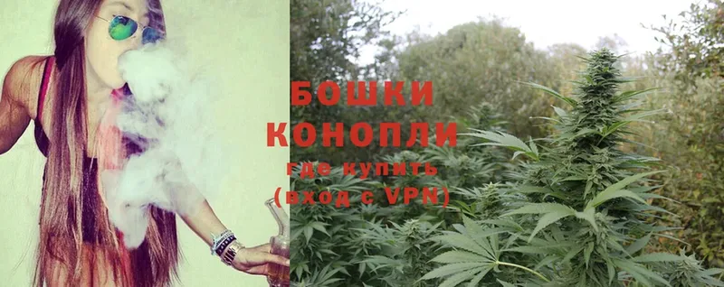 гидра вход  Козьмодемьянск  Каннабис LSD WEED 